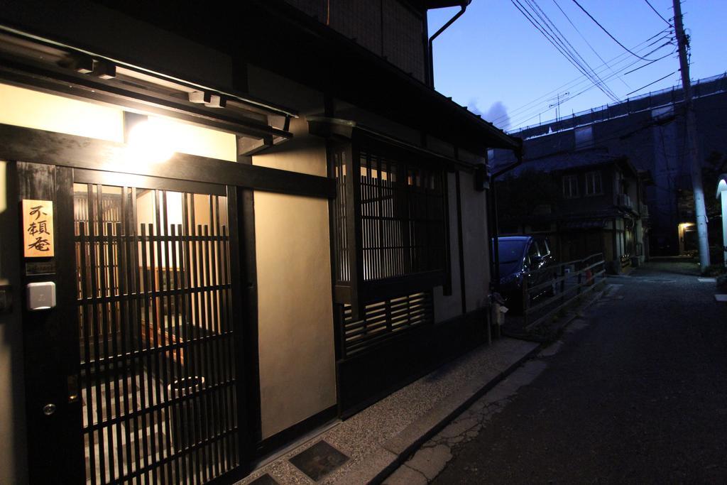 Brian Machiya Inn Quioto Exterior foto